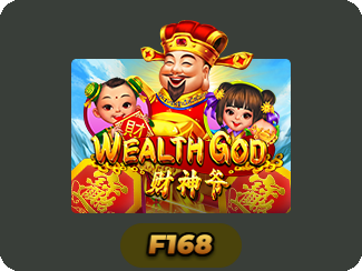 Wealth God