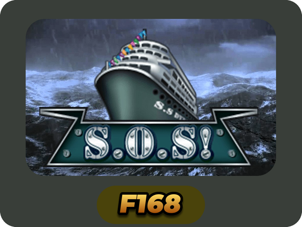 S.O.S!