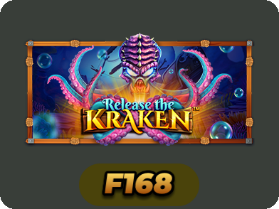 Release the Kraken