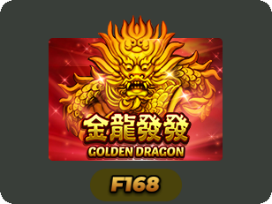 Golden Dragon